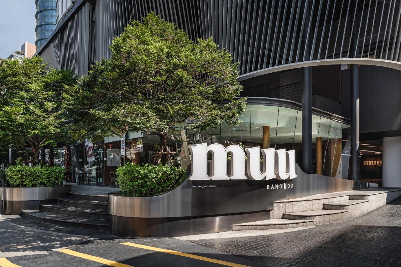 Hotel Muu Bangkok, Small Luxury Of The World Bangkok