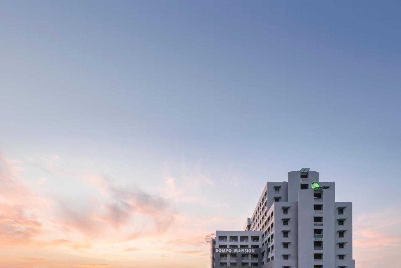 At 115 By Rompo Hotel Bangkok