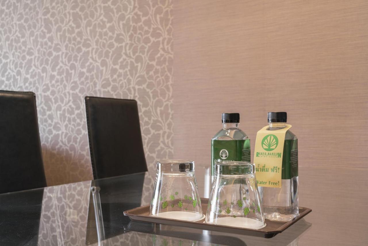 At 115 By Rompo Hotel Bangkok