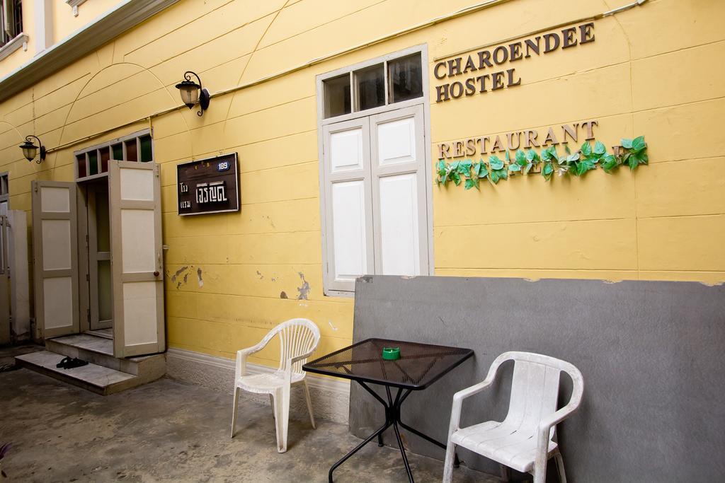 Asrama Charoendee Boutique *