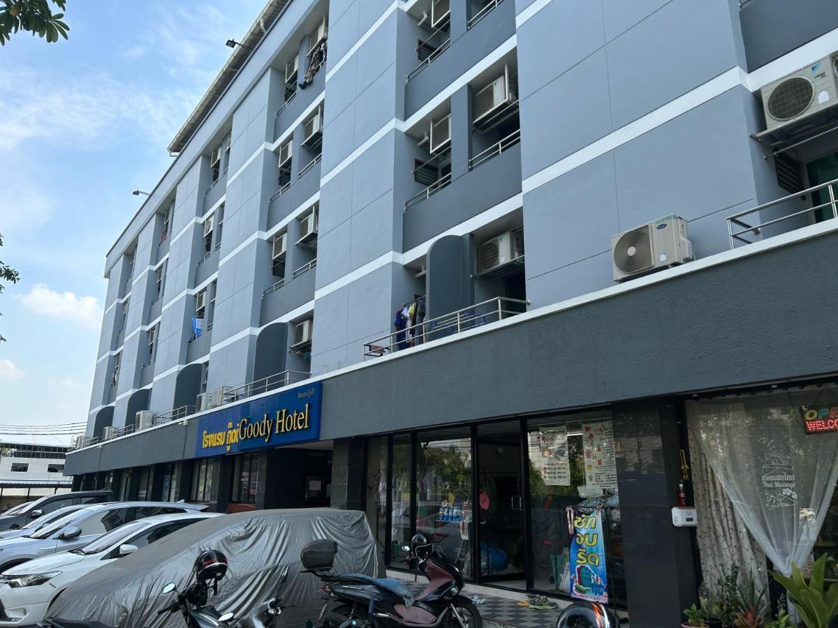 Goody Hotel 3*
