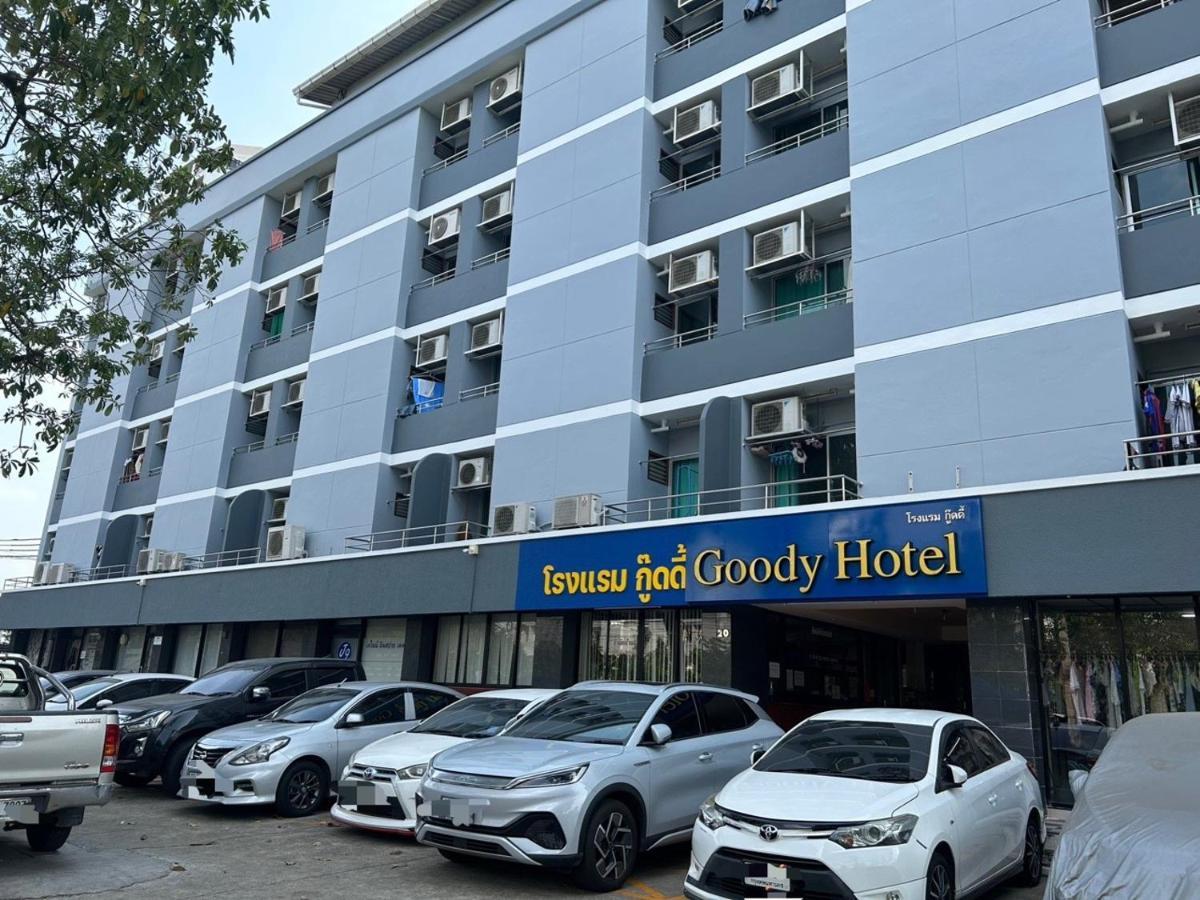 Goody Bangkok