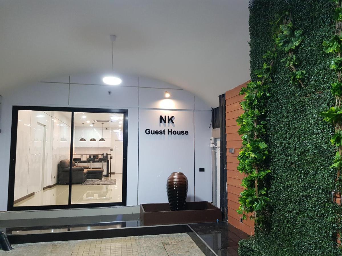 Guest house Nk 1
