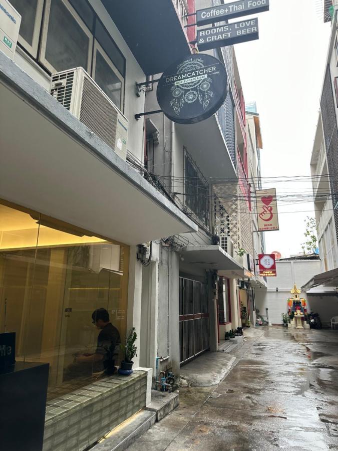 Hostel Dreamcatcher *