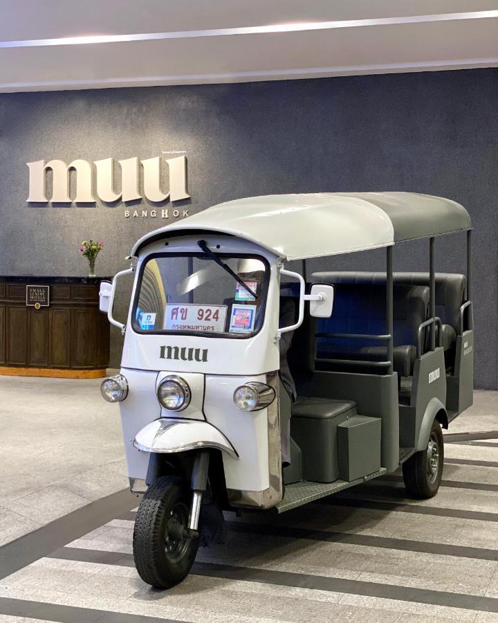 Muu Bangkok, Small Luxury Of The World 5* Bangkok