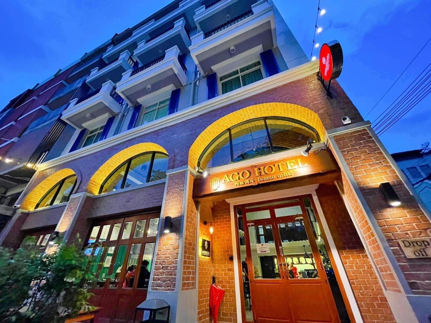 Ago Chinatown Bangkok