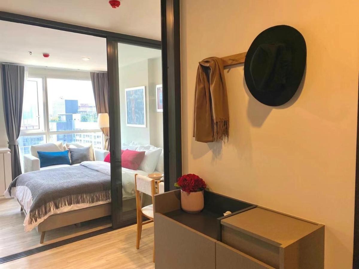 Apartment Xt Huaikhwang Bangkok