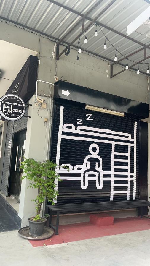 Donmueang Station Hostel Bangkok
