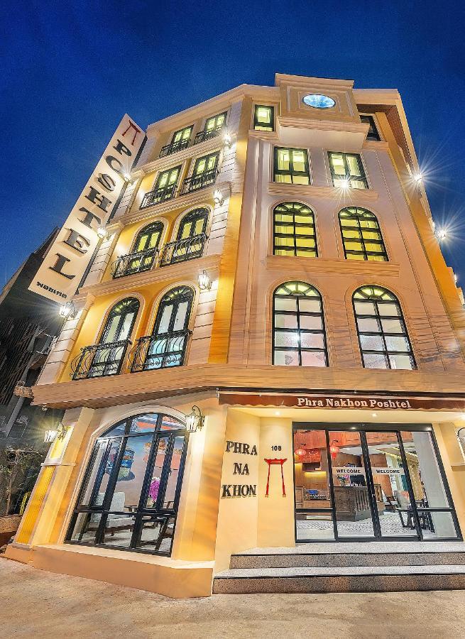 Phra Nakhon Poshtel Hostel