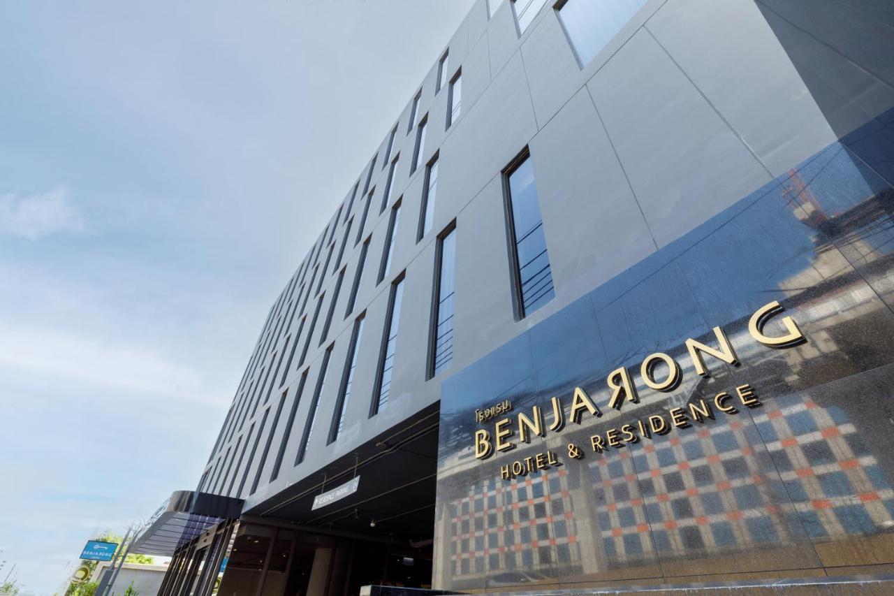 Hotel Benjarong Bangkok