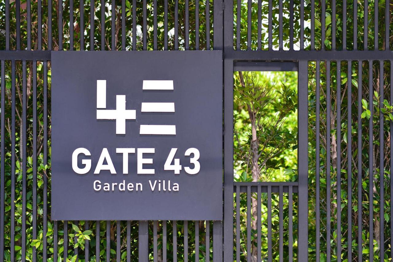 Gate43 Garden
