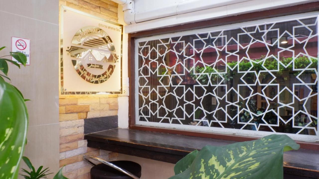Hostel Usman Halal Bangkok
