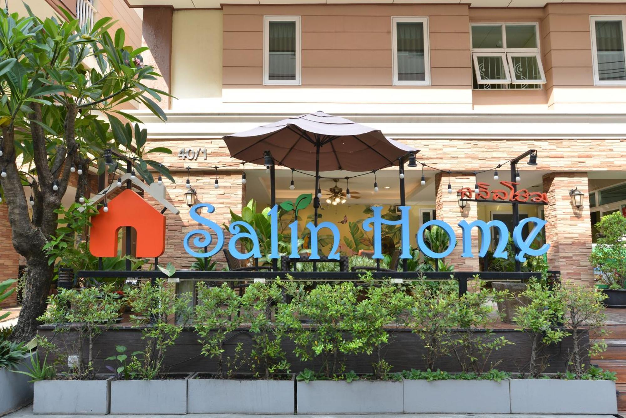 Salin Ramkhamhaeng