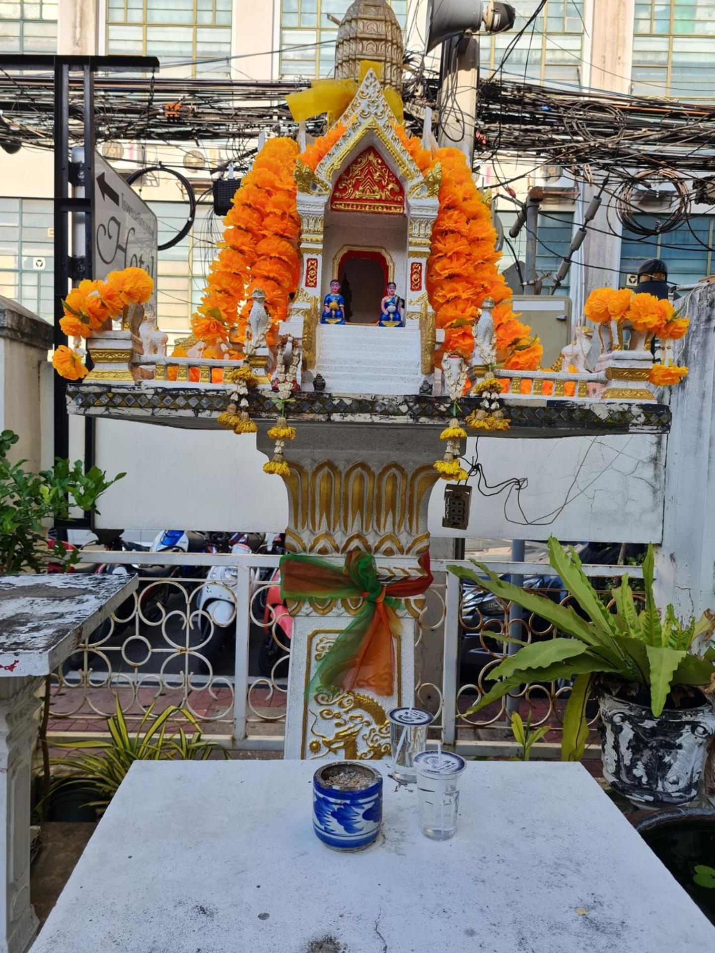 Sri Krungthep 2*