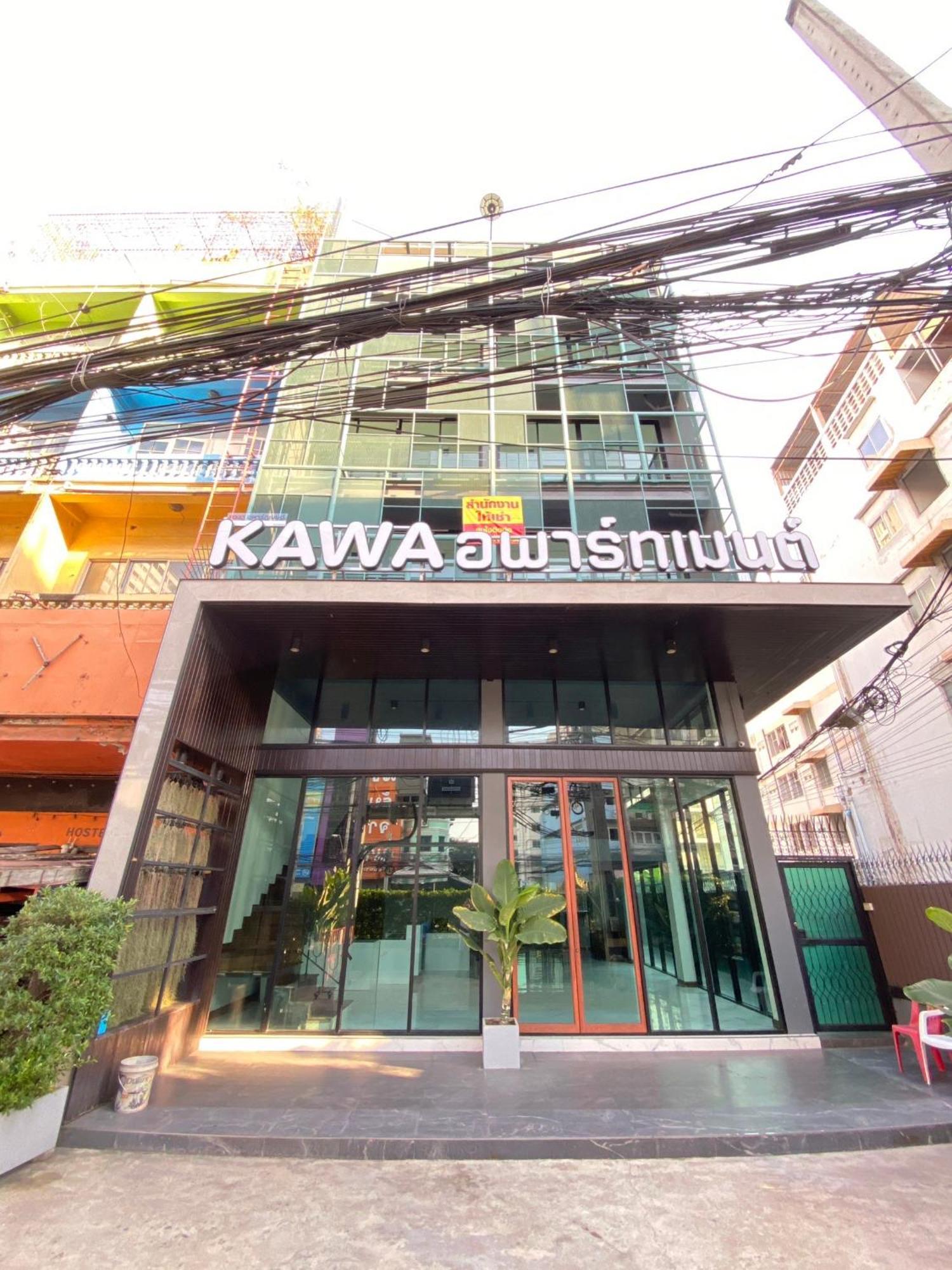 Kawa Apartment