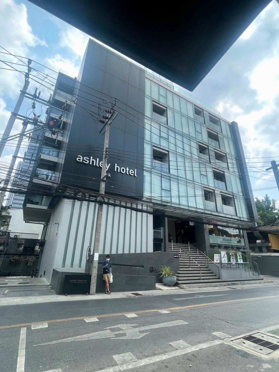 Ashley Hotel Bkk 4*
