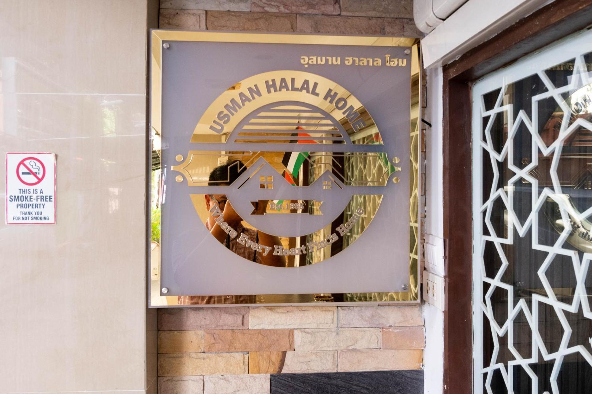 Usman Halal Hostel Bangkok