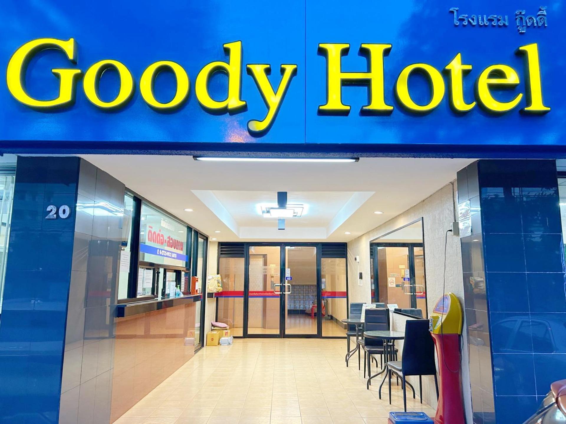Goody Hotel Bangkok