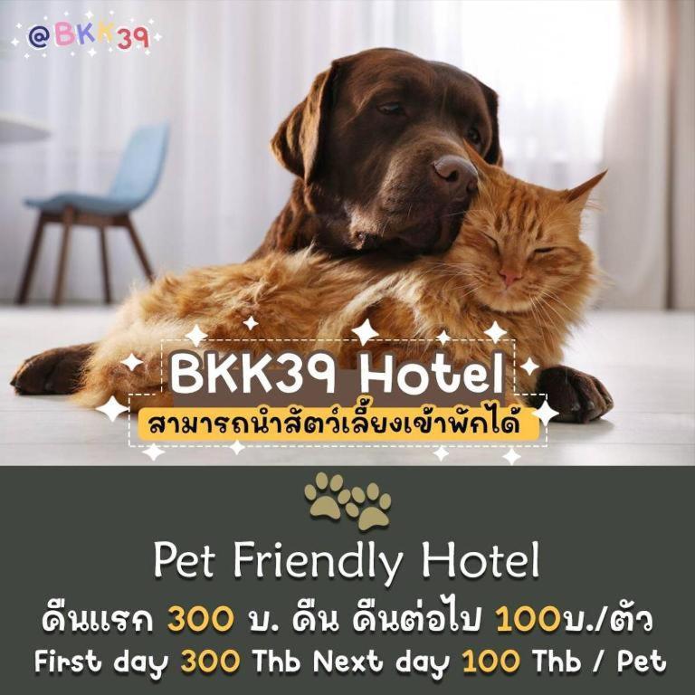 Aparthotel Bkk39 Airport