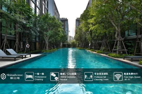 Apartment Navi Vt-ara36 *