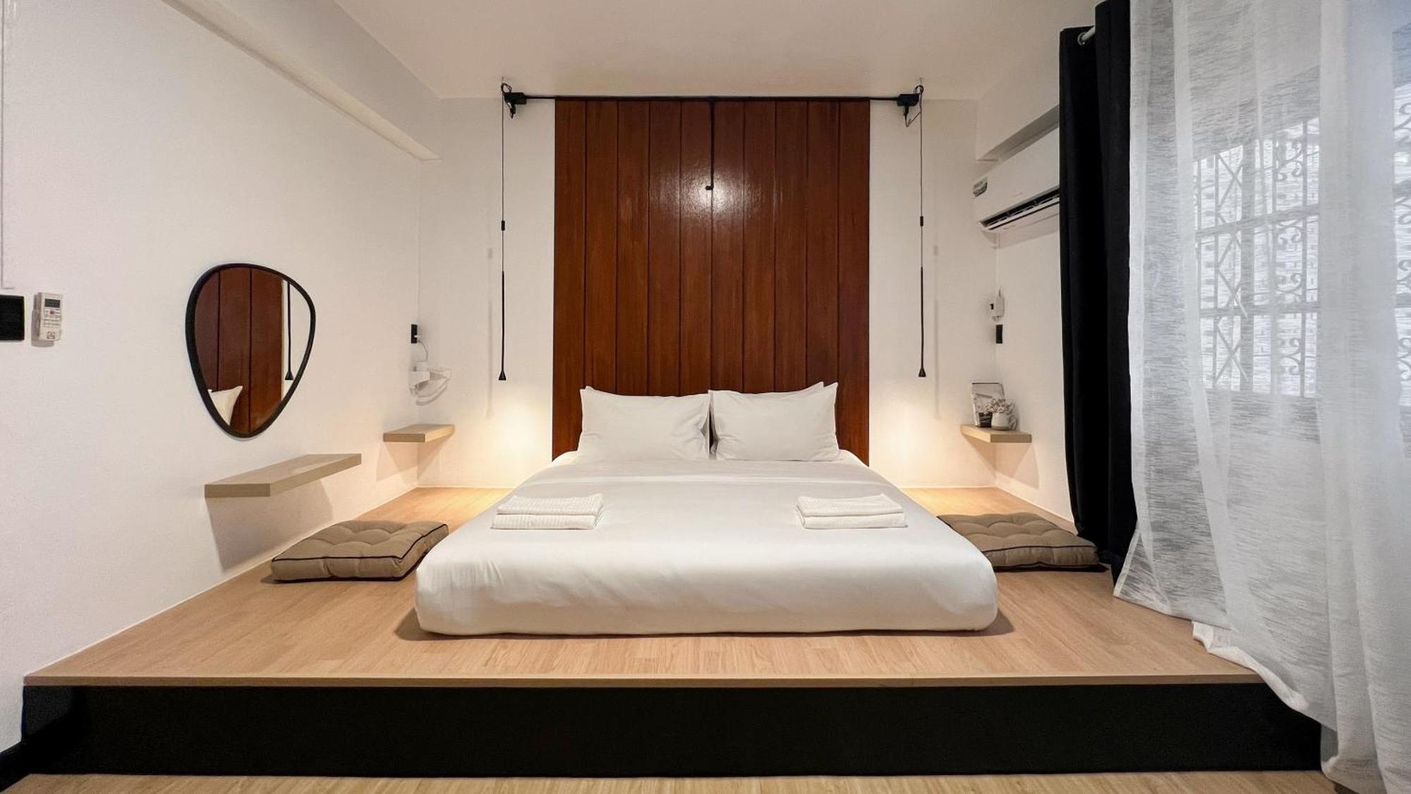 Neveu Premier : Ratchada Aparthotel *
