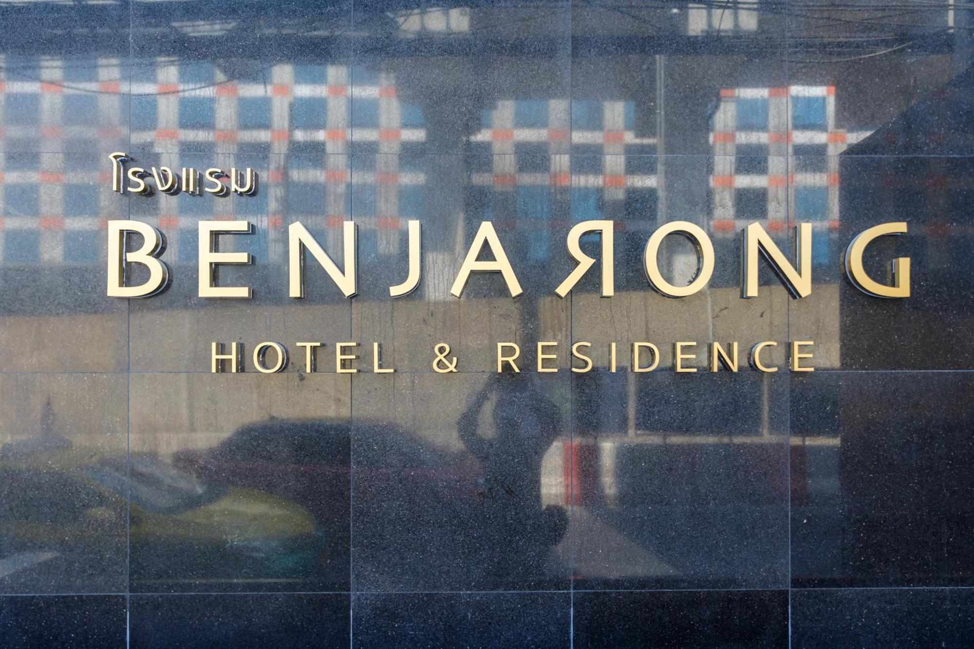 Hotel Benjarong Bangkok