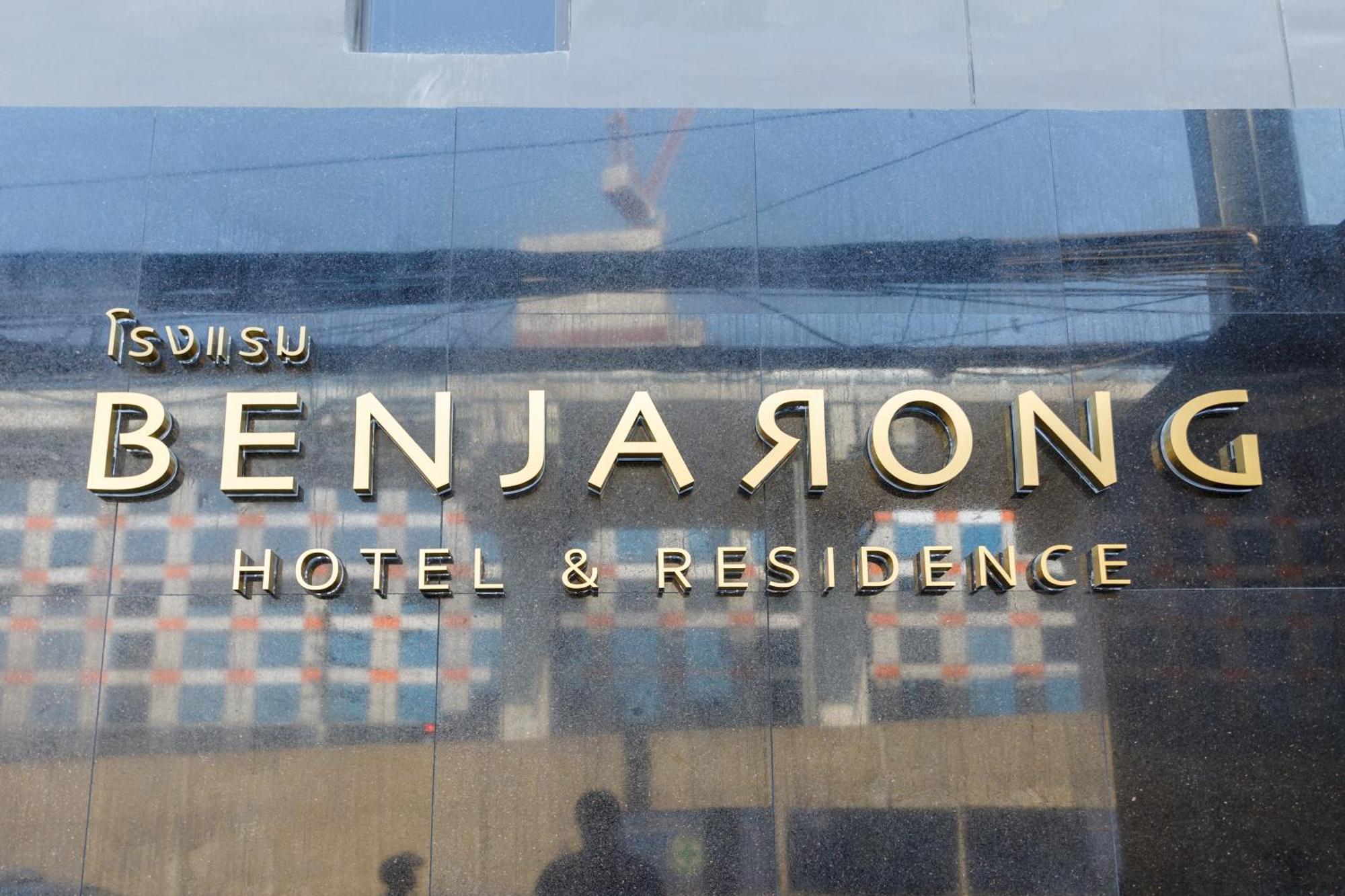 Benjarong 4* Bangkok
