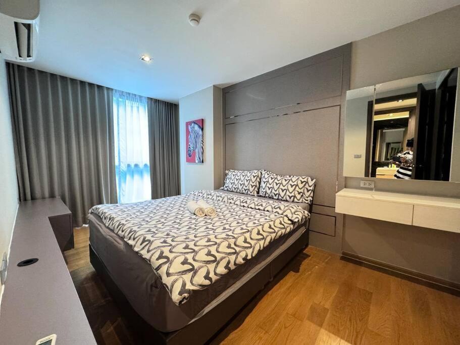Al Define Apartment *