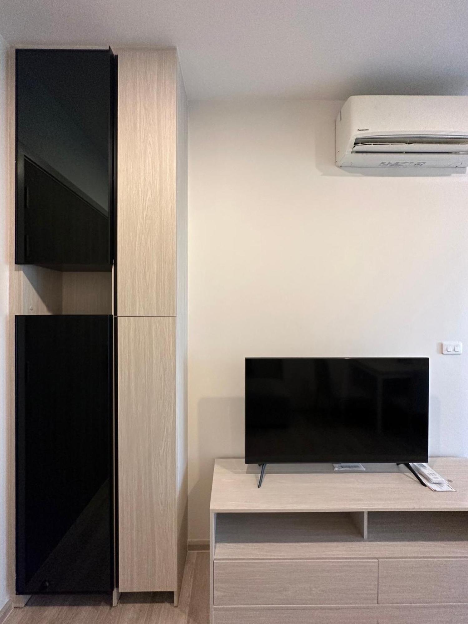 Niche Mono Mega Space Bangna *