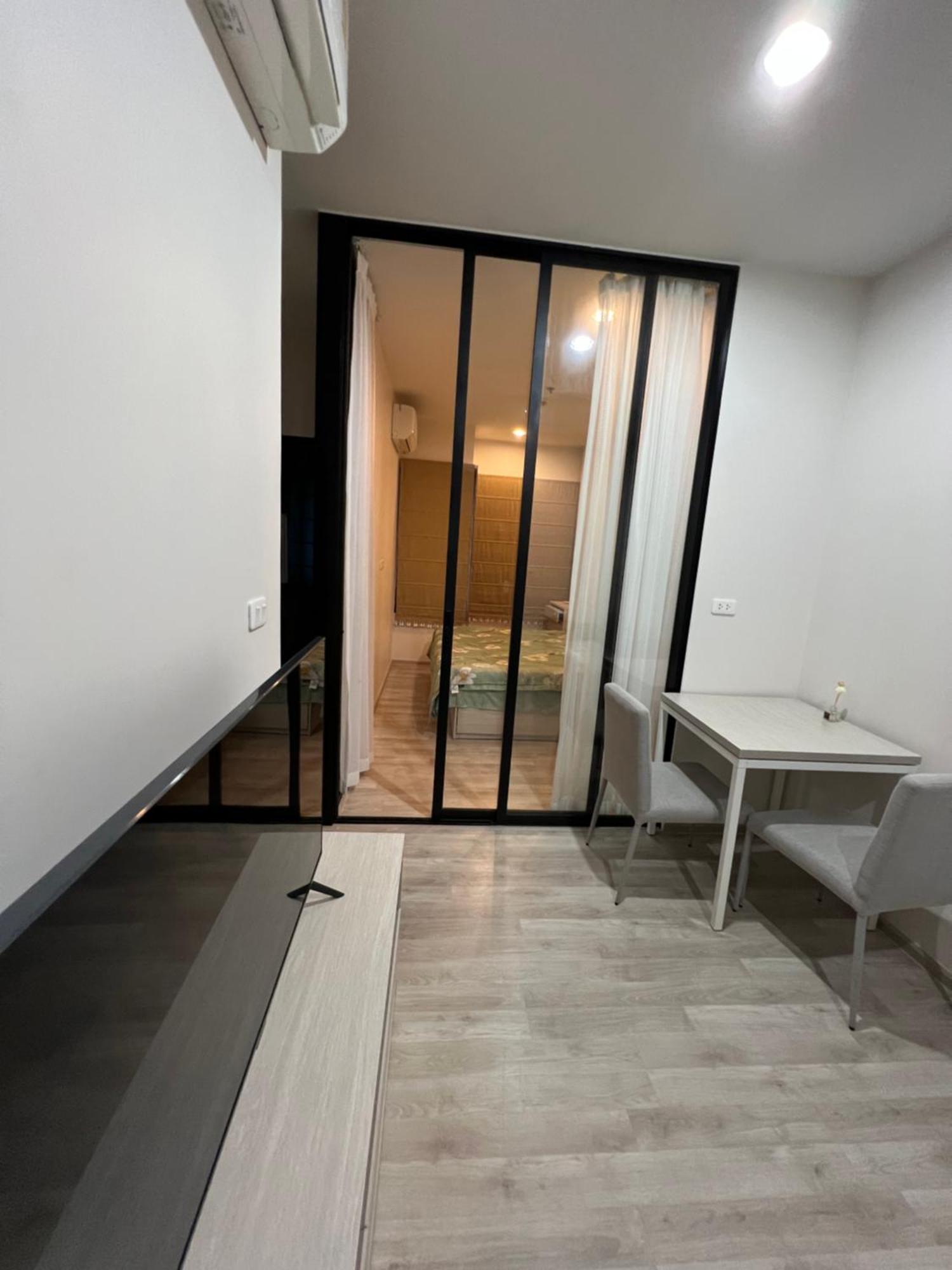 Niche Mono Mega Space Bangna