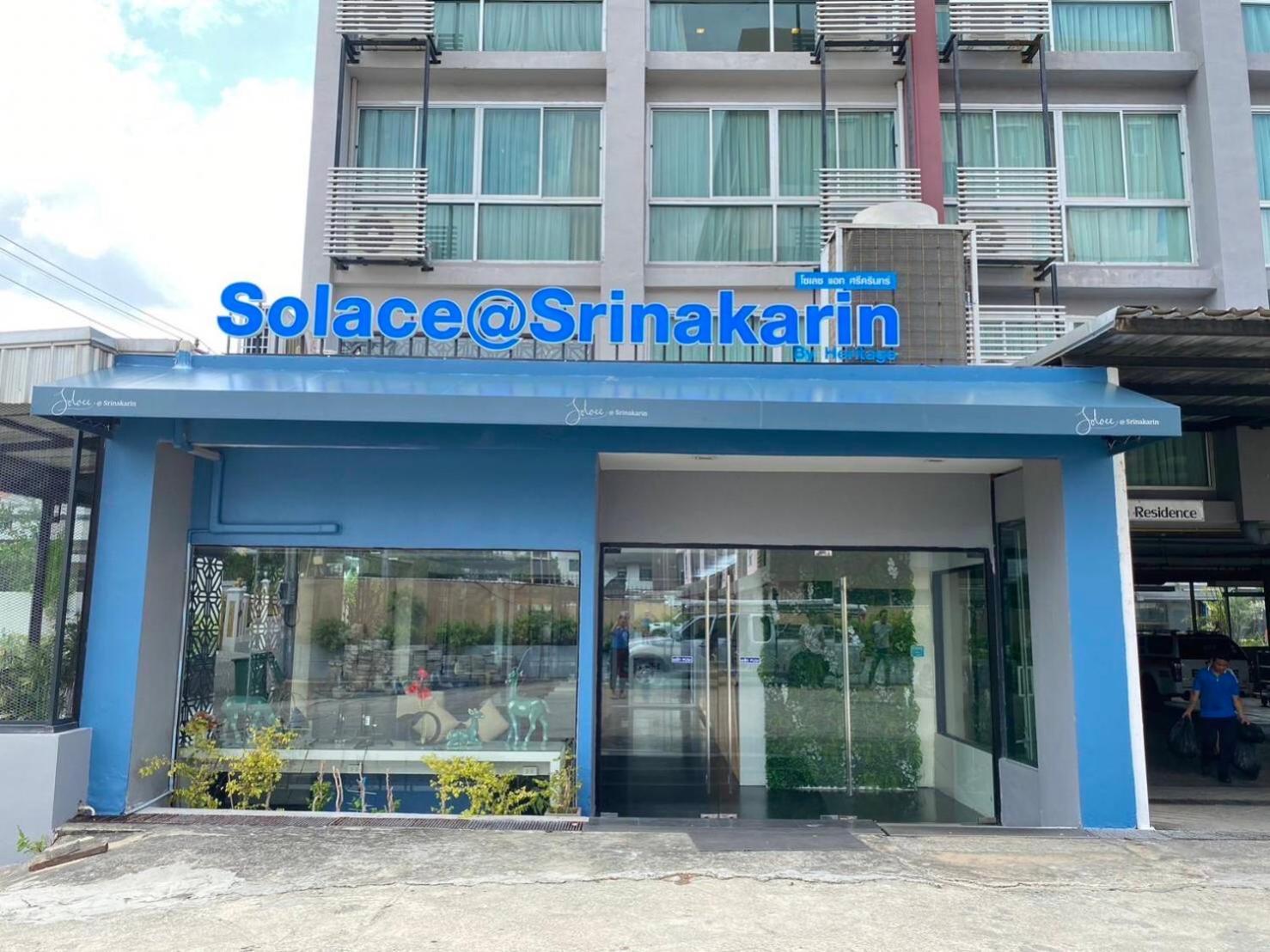Hotel Solace At Srinakarin Bangkok