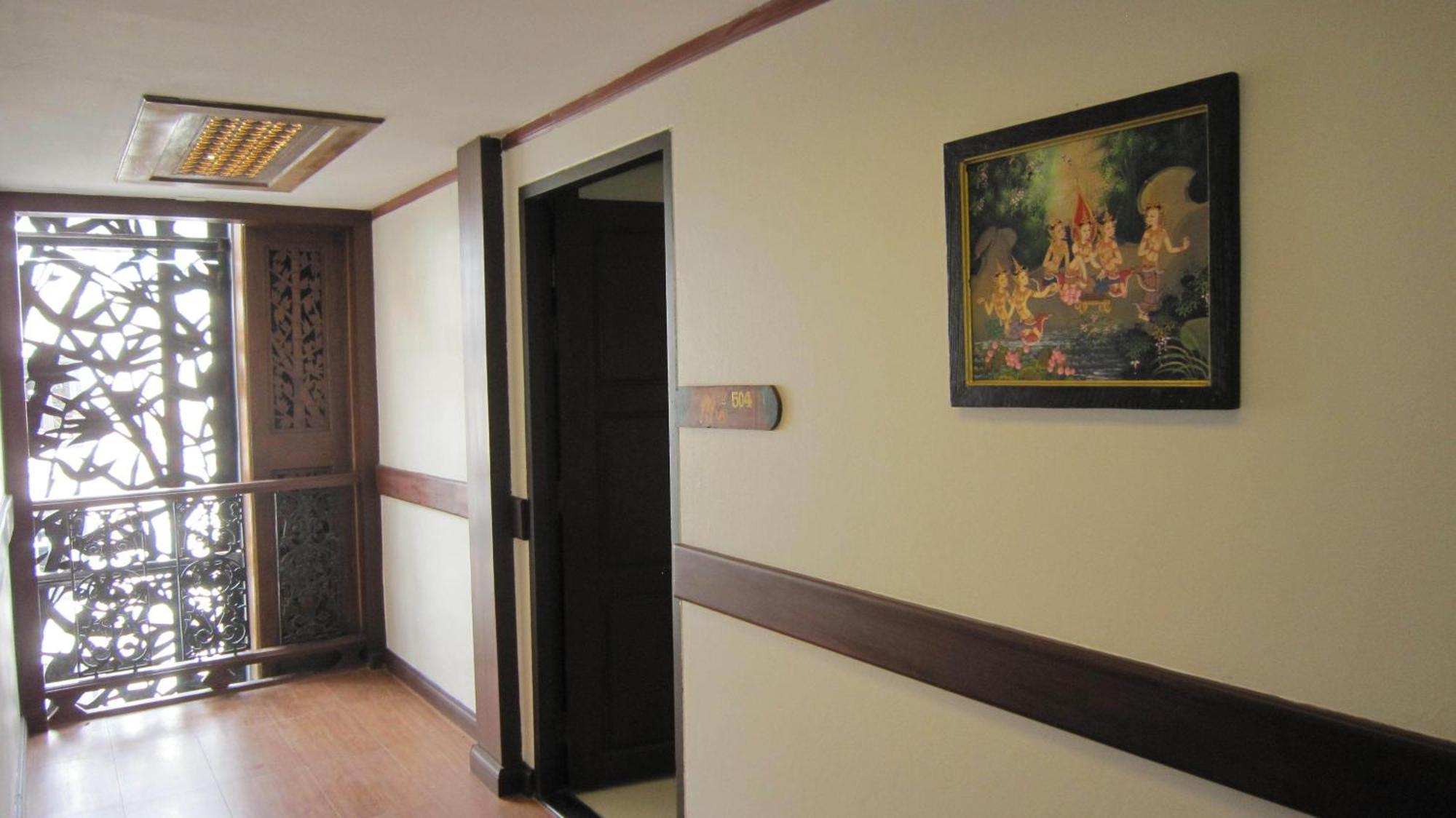 Chang Siam