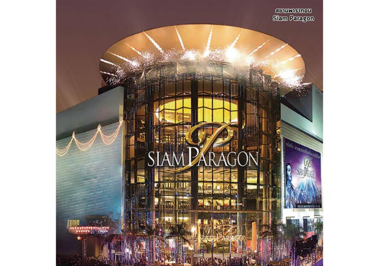 Guest house Ls 1 Lasalle House,bts,suvarnabhumi ,mega Bangna *