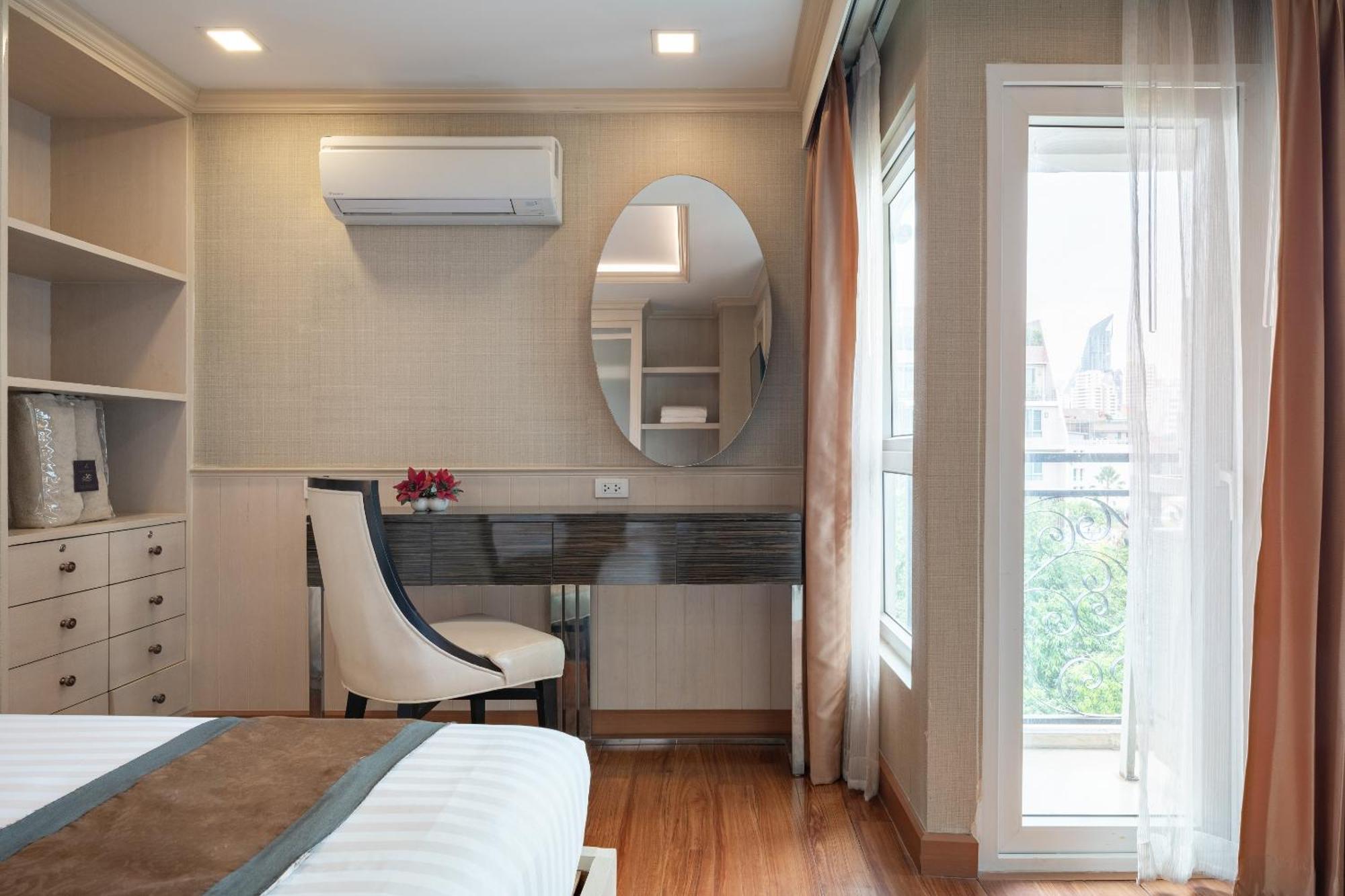 Syama Hana Executive Thonglor 4*
