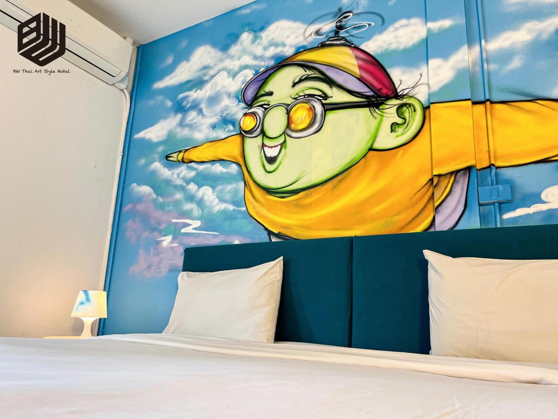 The Art *