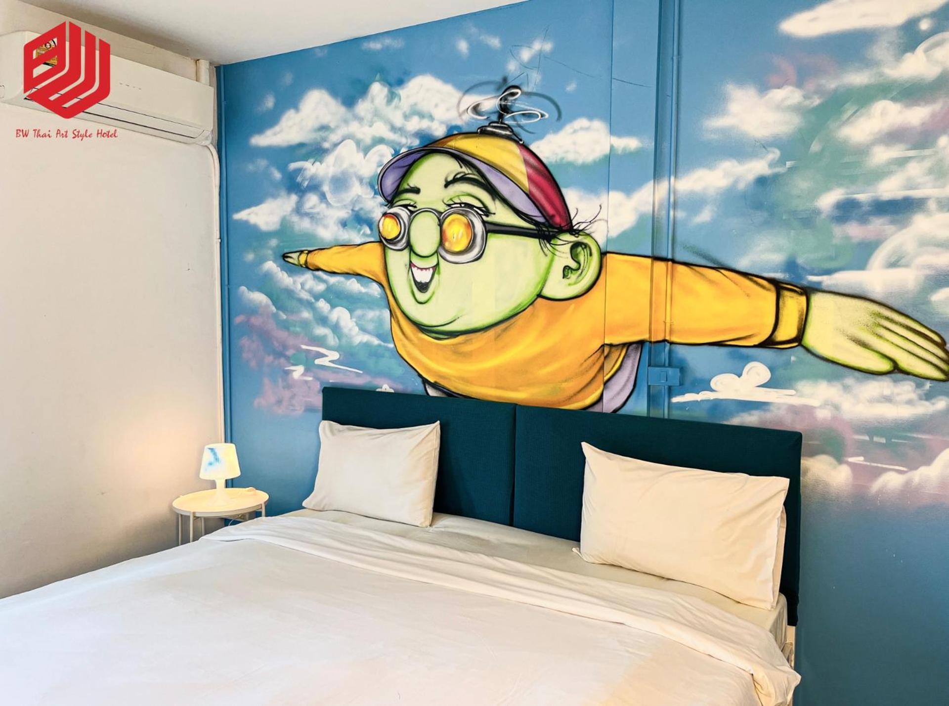 The Art