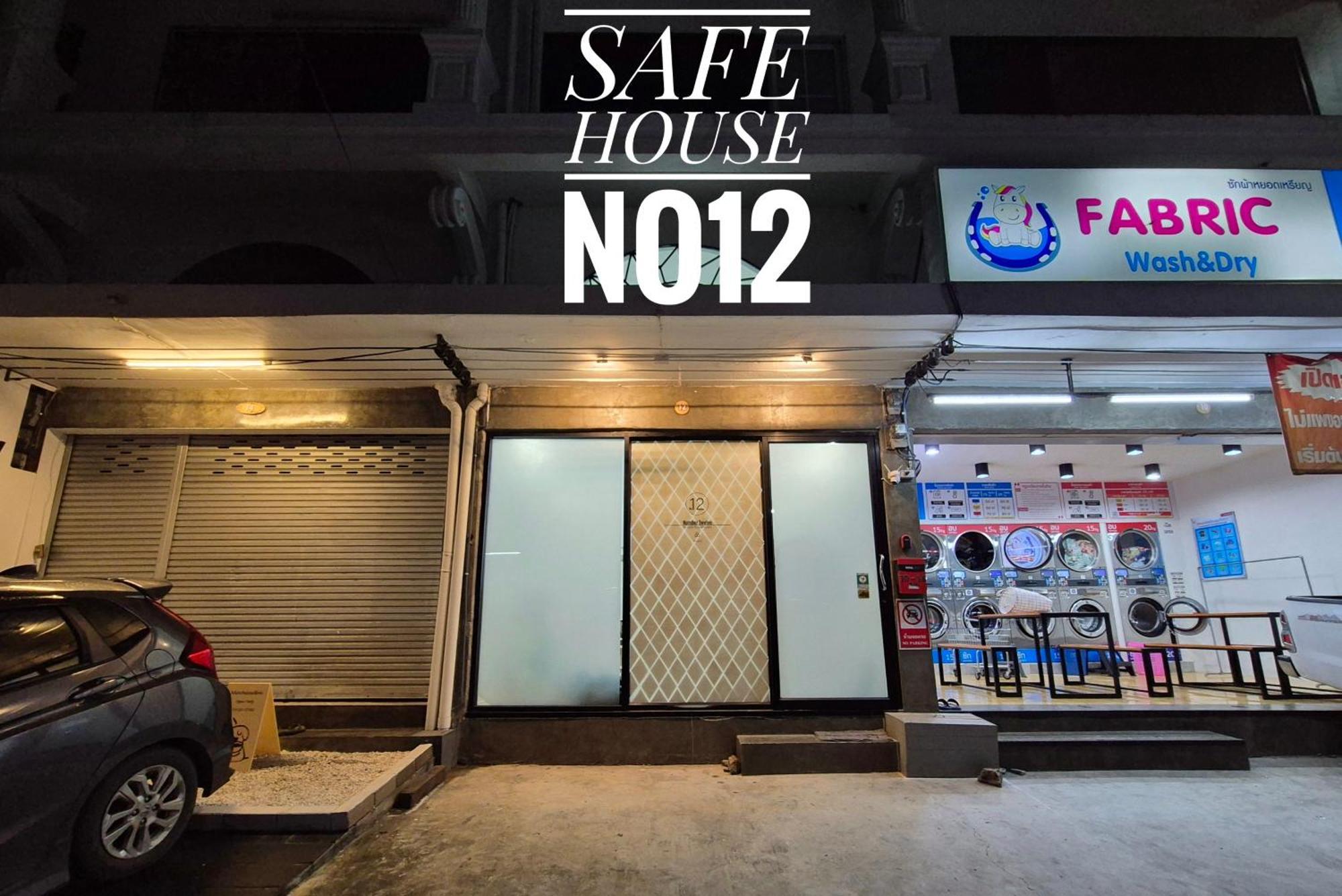 Entire Townhouse At Yaek Lam Sali Station Apartment