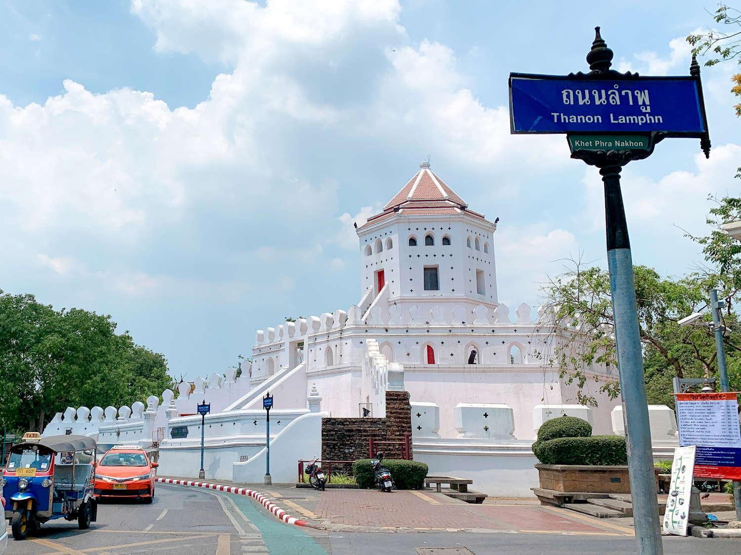 Apartment Go Khaosan Road Bkk - โกอินน์ ตรอกข้าวสาร