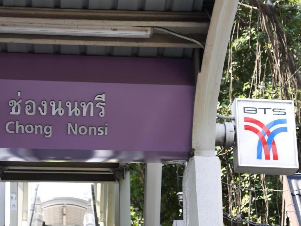 The Heritage Silom