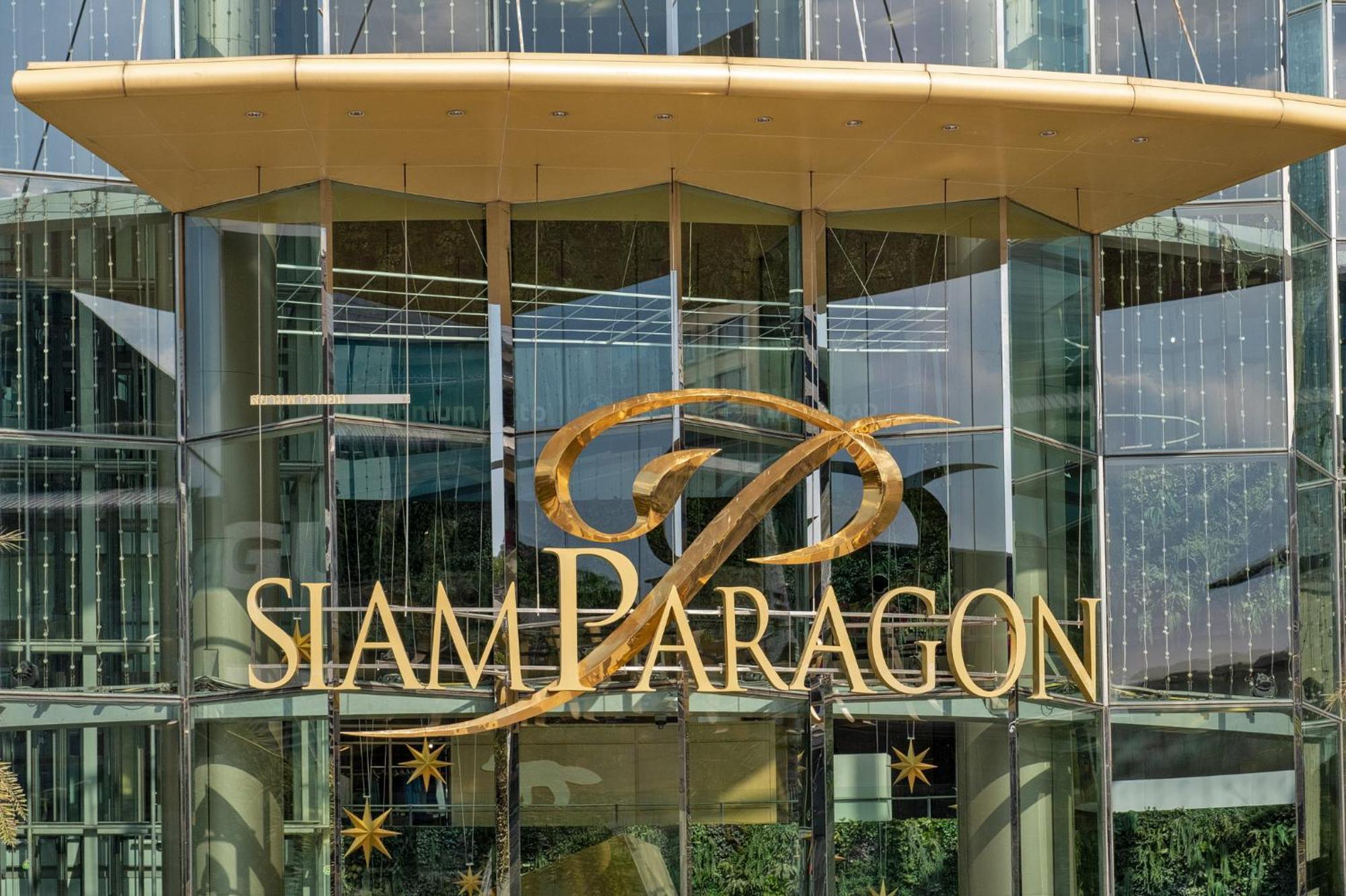 Hotel Crowne Plaza Lumpini Park By Ihg Bangkok
