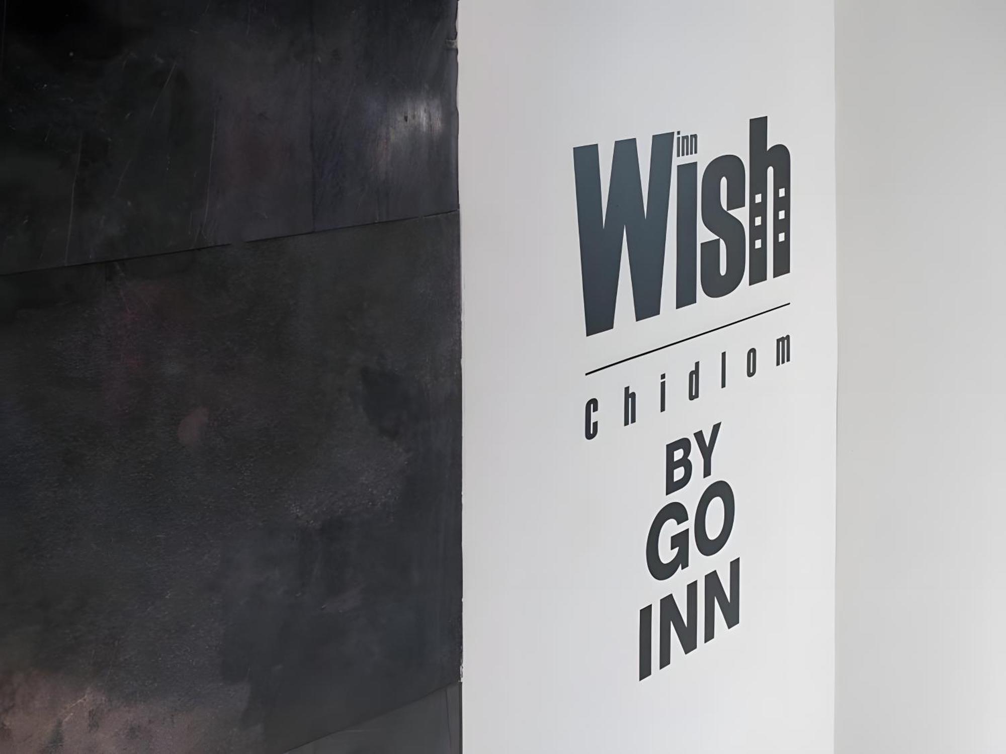 Wish Bts Chidlom