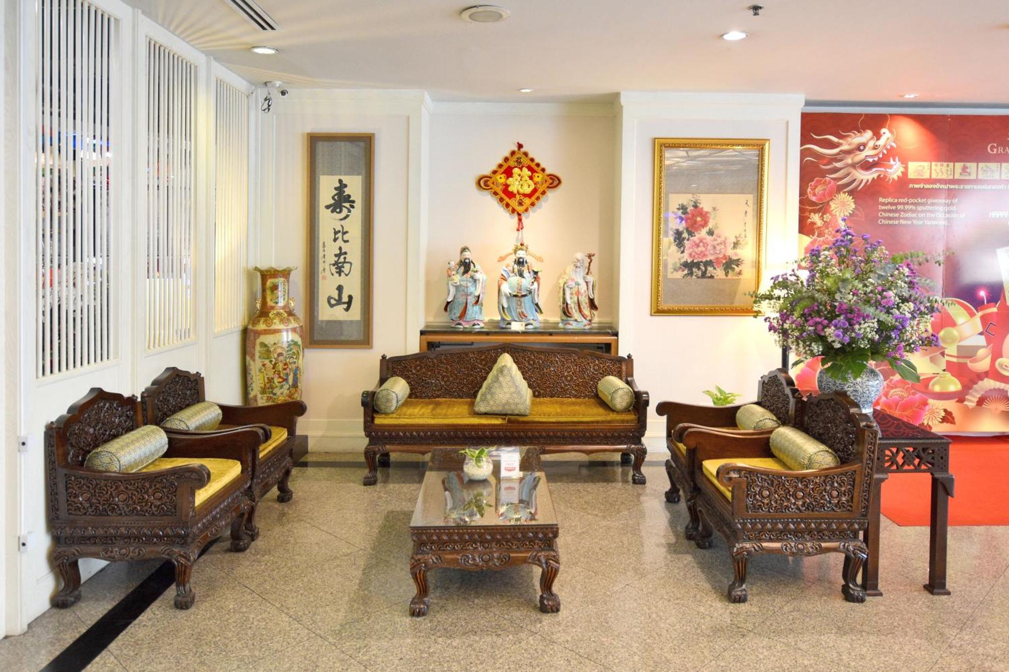Grand China Hotel