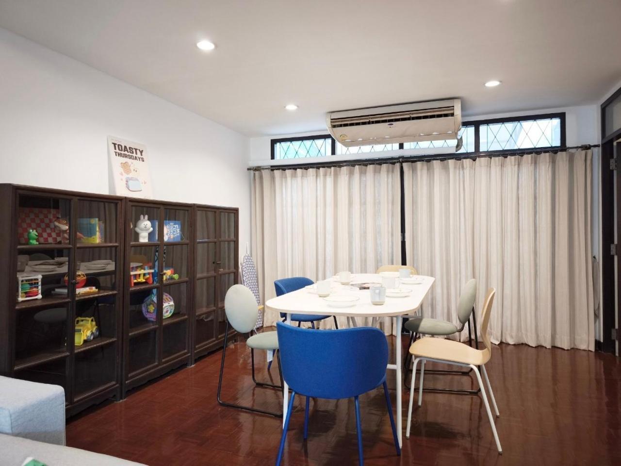 Ferienhaus Baanphahol2