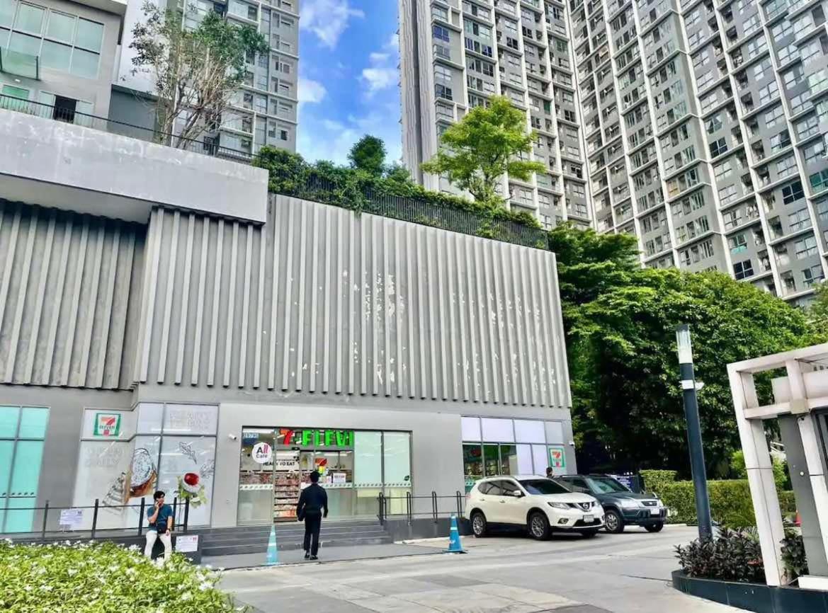 Aparthotel Ideo Mobi Bangkok