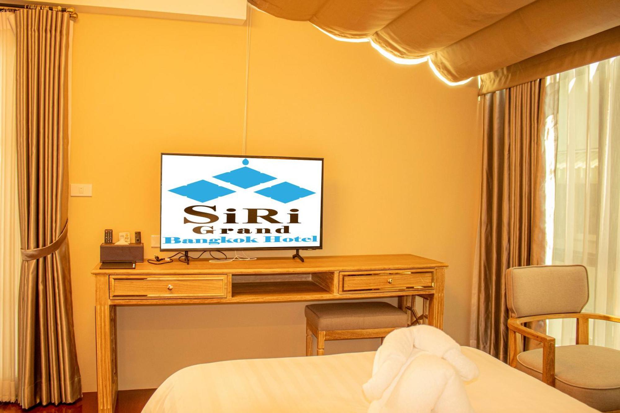 Hotel Siri Grand 3*