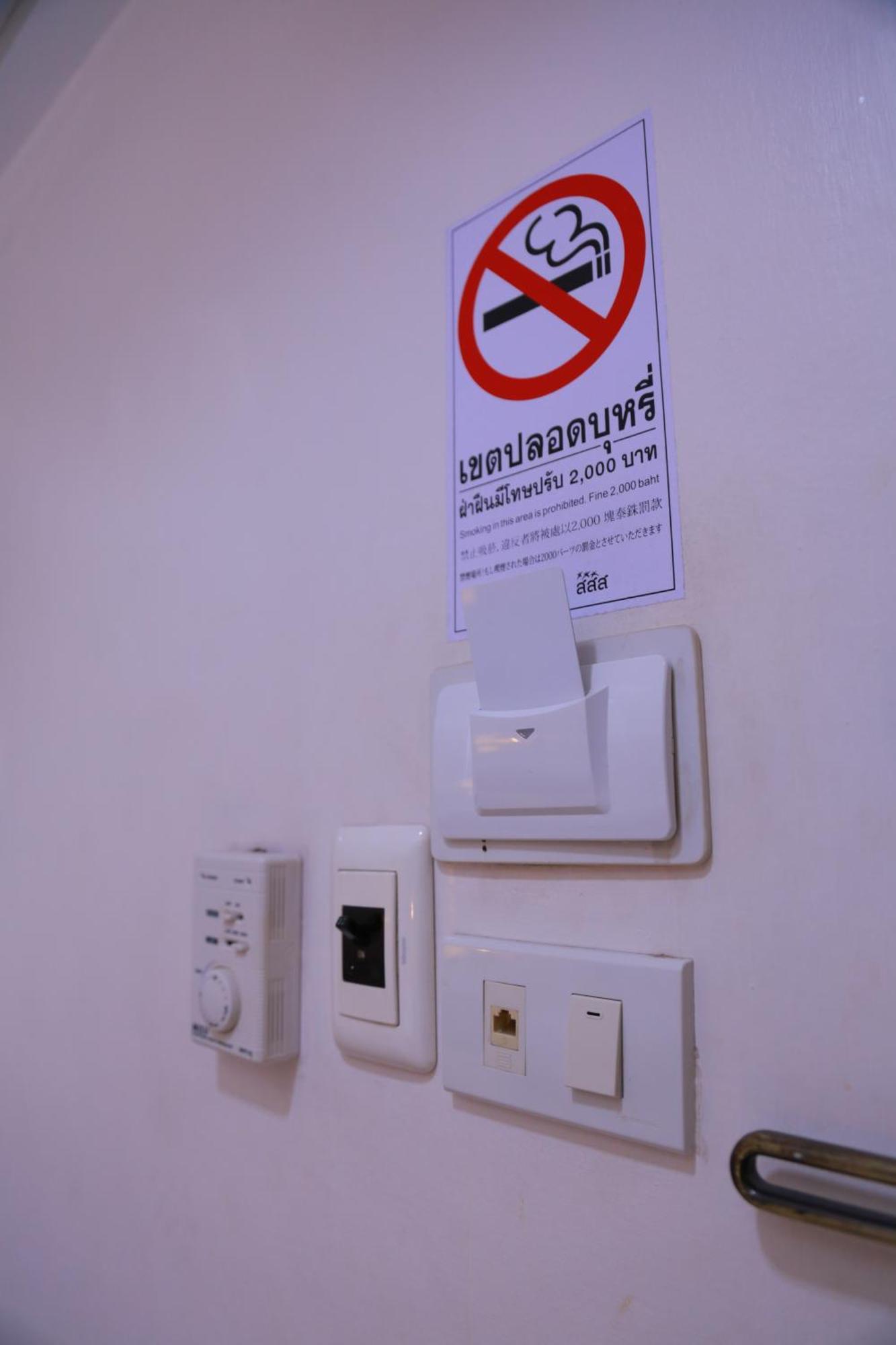 Hotel Upar Silom Near Mahanakhon Bangkok