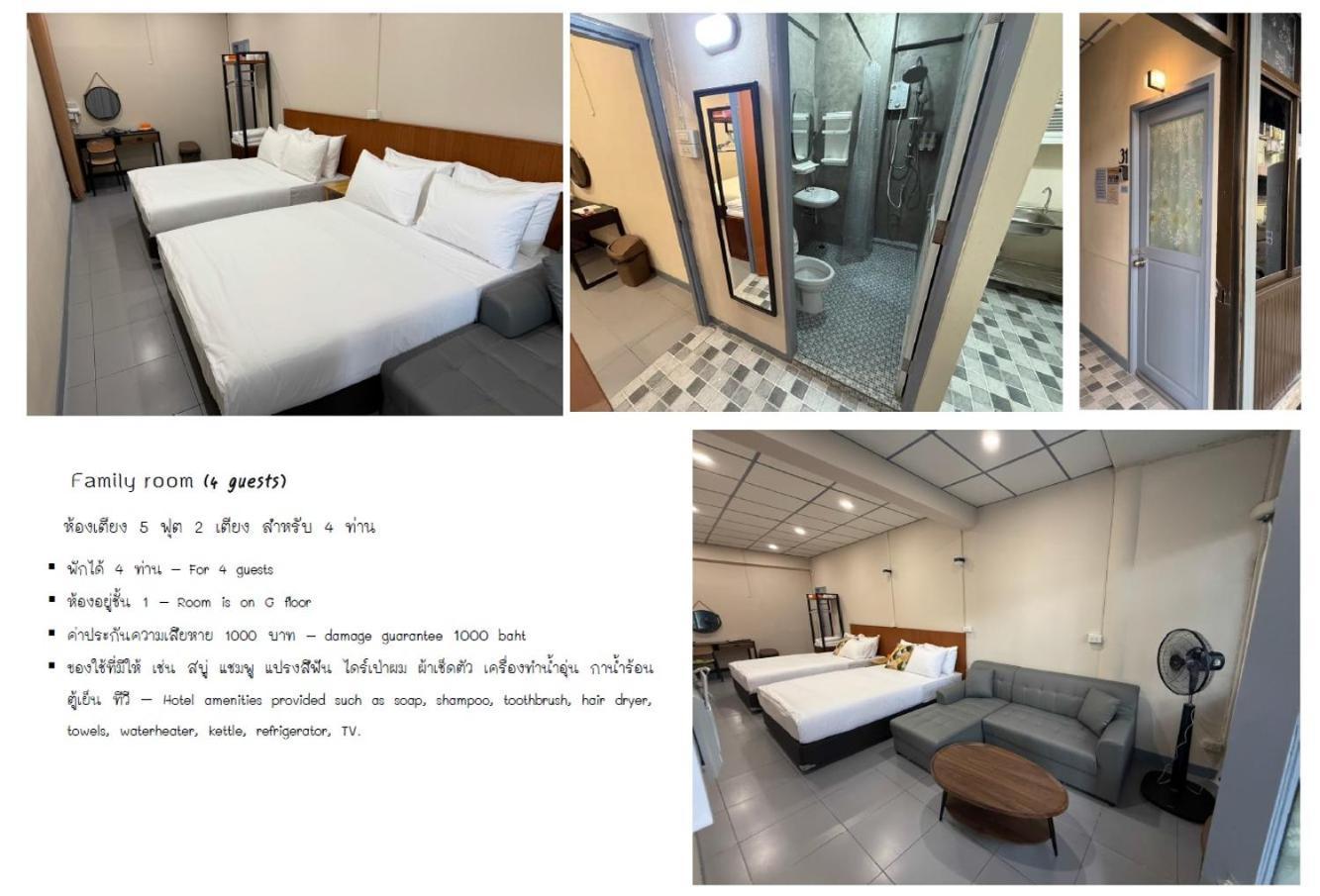 Hotel Achcha - Itsaraphap Mrt Station - Wat Arun 2*
