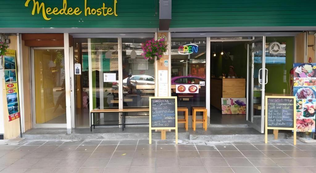 Hotel Oyo 730 Meedee 2*