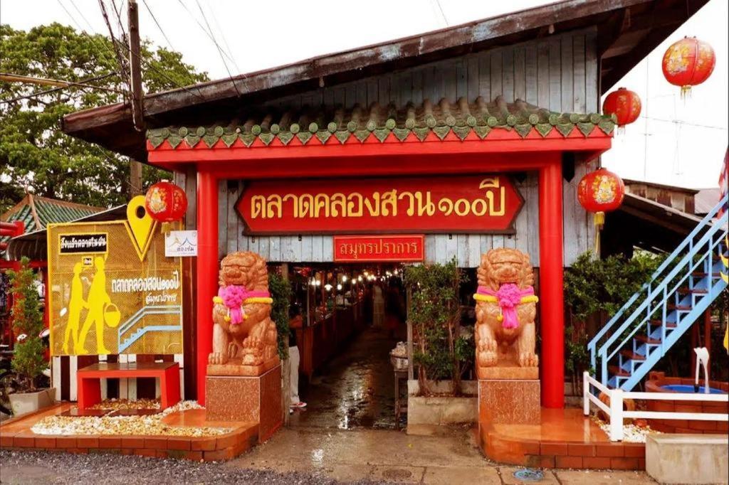 Kailub 3* Bangkok