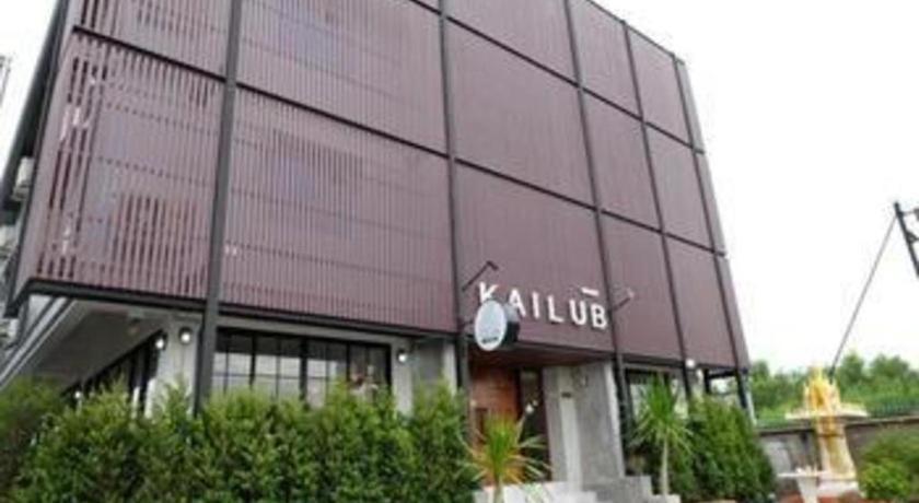 Kailub Hotel 3*